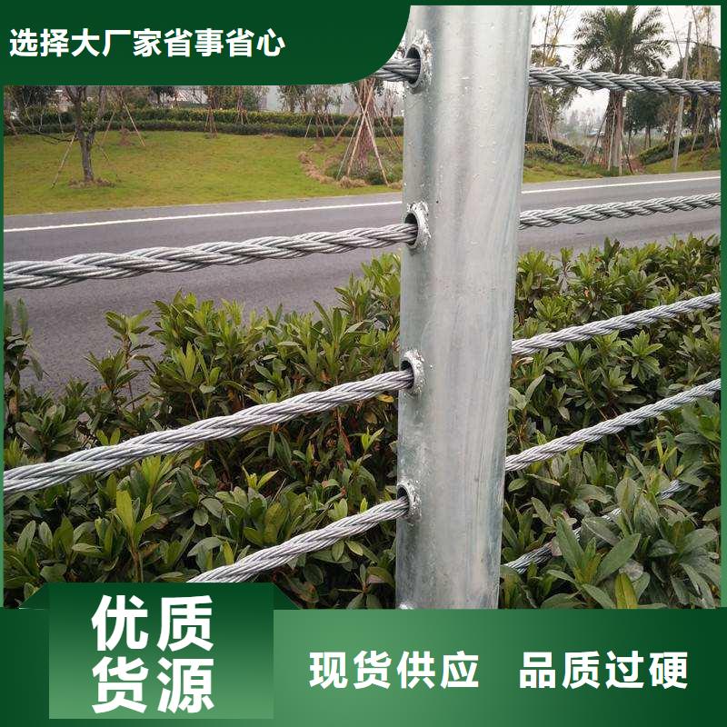 景觀護欄公司-加工廠同城公司