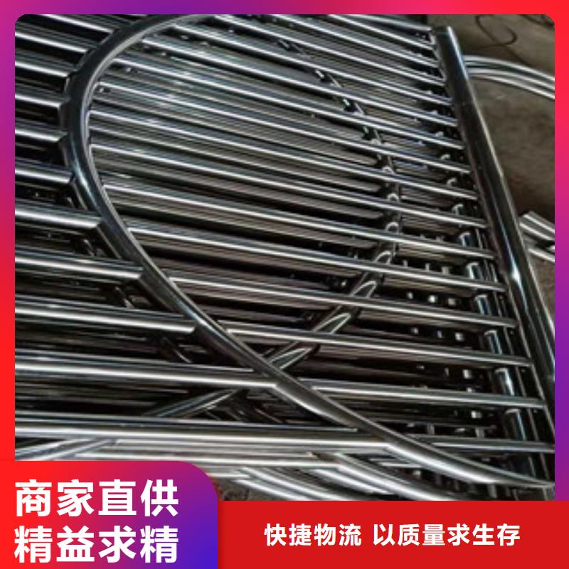 景觀護(hù)欄現(xiàn)貨直銷廠家實(shí)地大廠