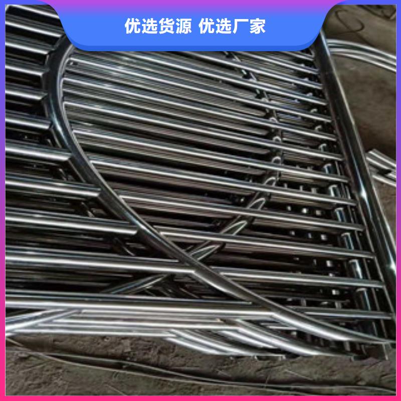 景觀護(hù)欄生產(chǎn)定做