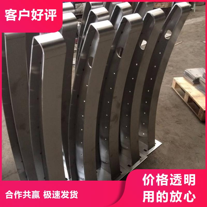 2025質(zhì)量可靠##護(hù)欄立柱##廠家批發(fā)