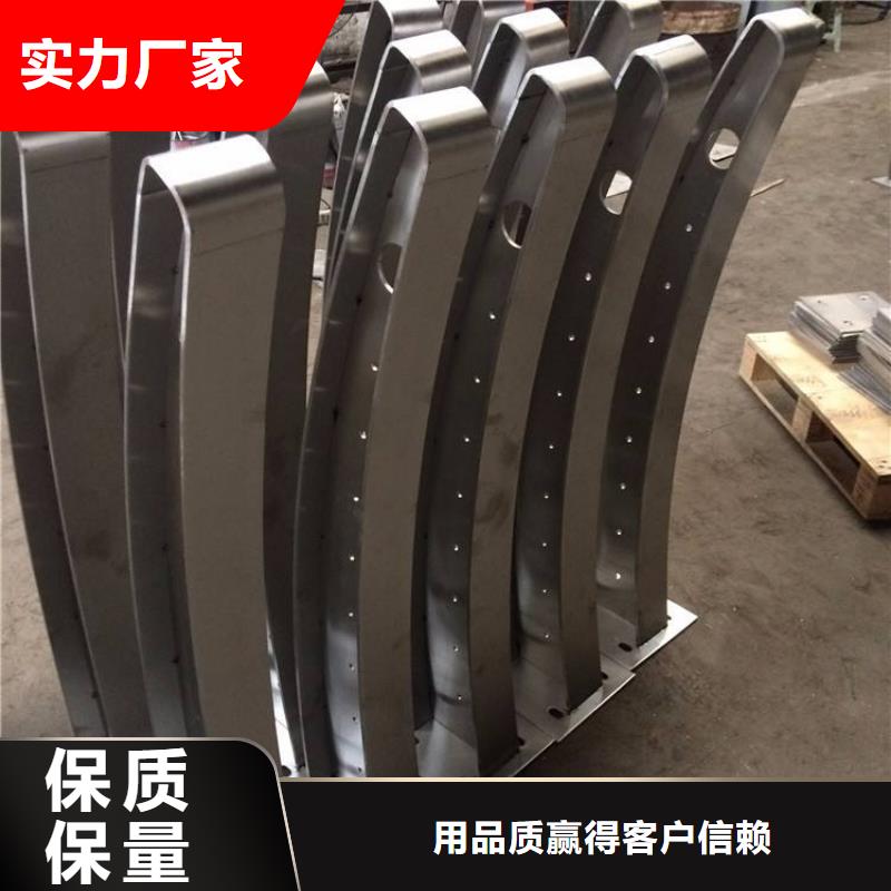 ：護(hù)欄立柱廠家批發(fā)本地服務(wù)商