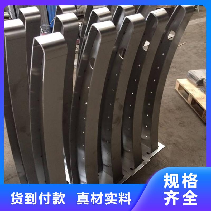 護(hù)欄立柱高端定制