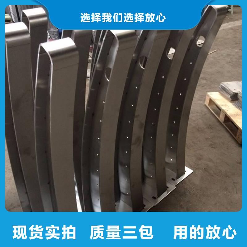 護(hù)欄立柱廠家，價(jià)廉當(dāng)?shù)貜S家