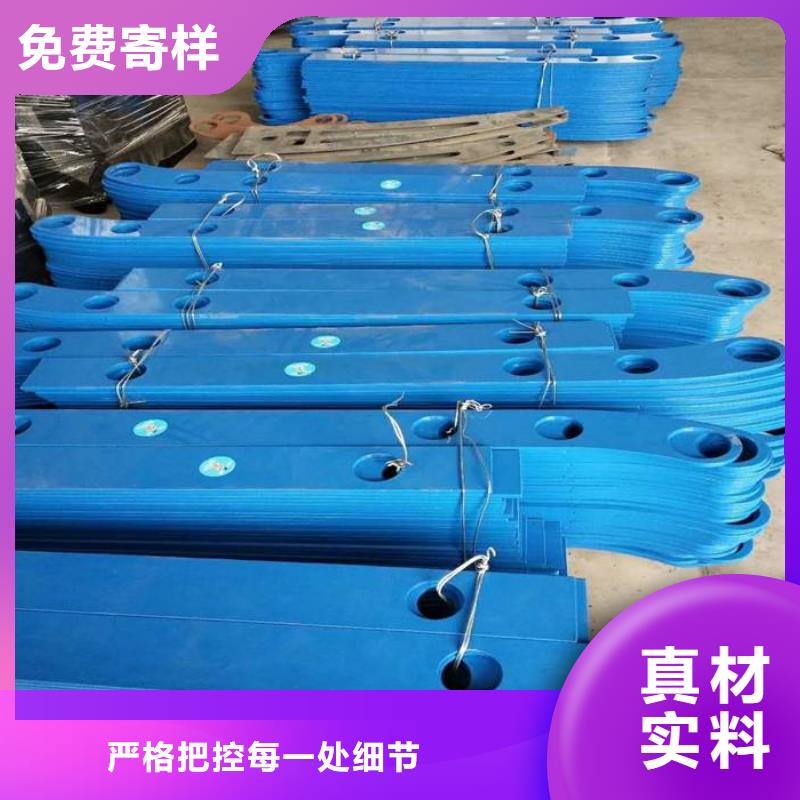 護(hù)欄立柱優(yōu)質(zhì)供貨商快速發(fā)貨