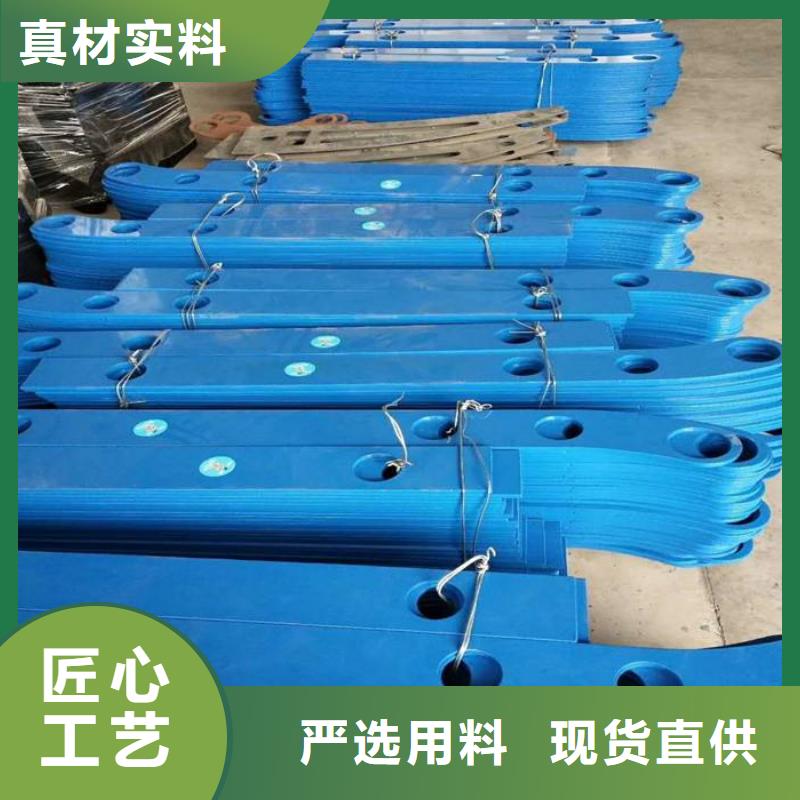 護(hù)欄立柱生產(chǎn)廠家_10年經(jīng)驗(yàn)種類齊全