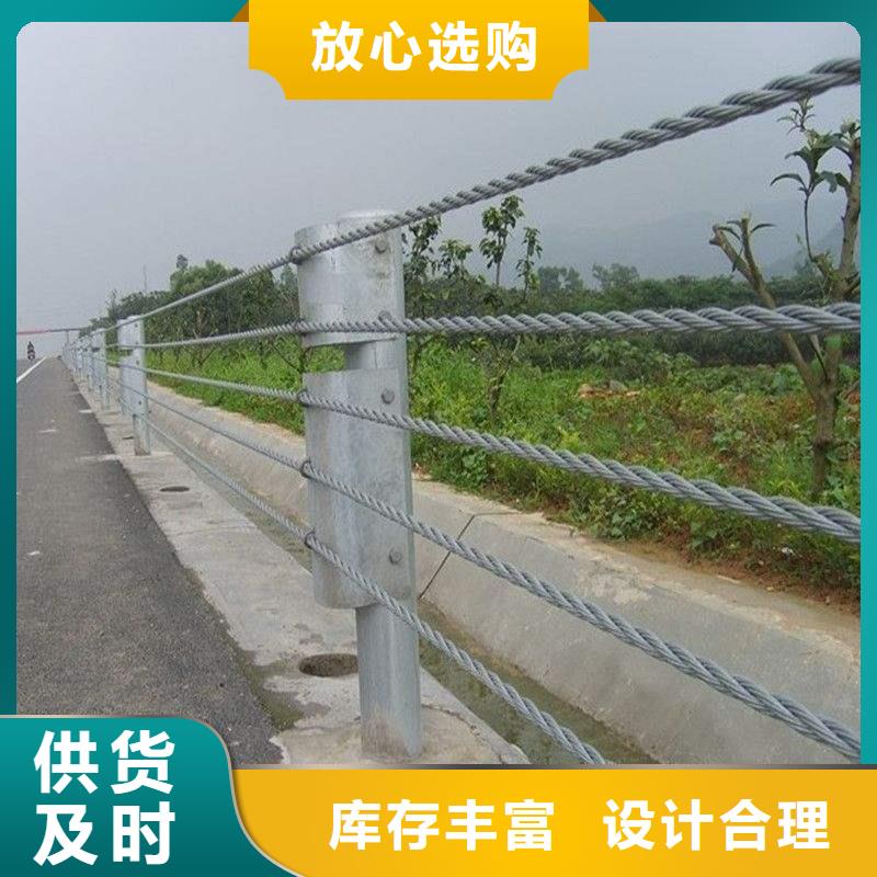 護(hù)欄立柱-護(hù)欄立柱價格透明當(dāng)?shù)刎浽? width=