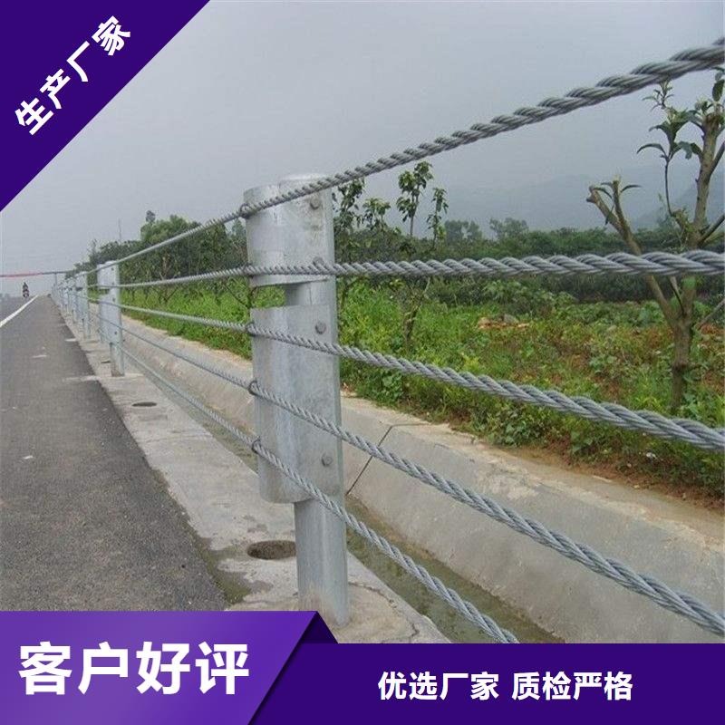 常年供應護欄立柱-大型廠家同城制造商