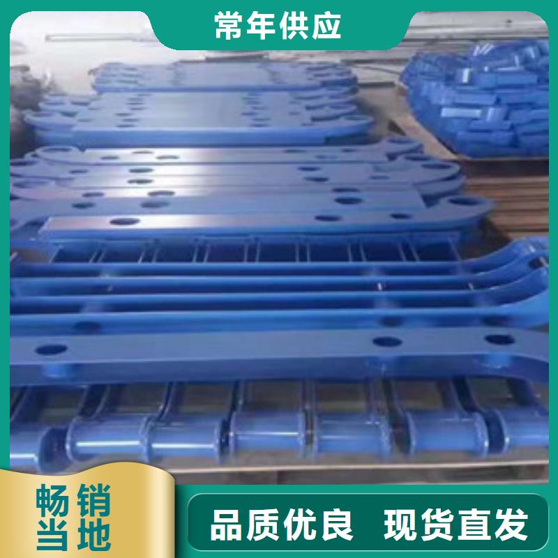 2025質(zhì)量可靠##護(hù)欄立柱##廠家批發(fā)