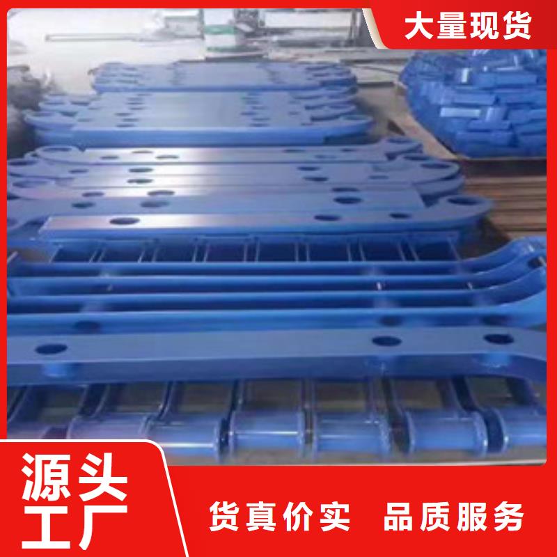 護(hù)欄立柱實(shí)體生產(chǎn)廠家多年廠家可靠