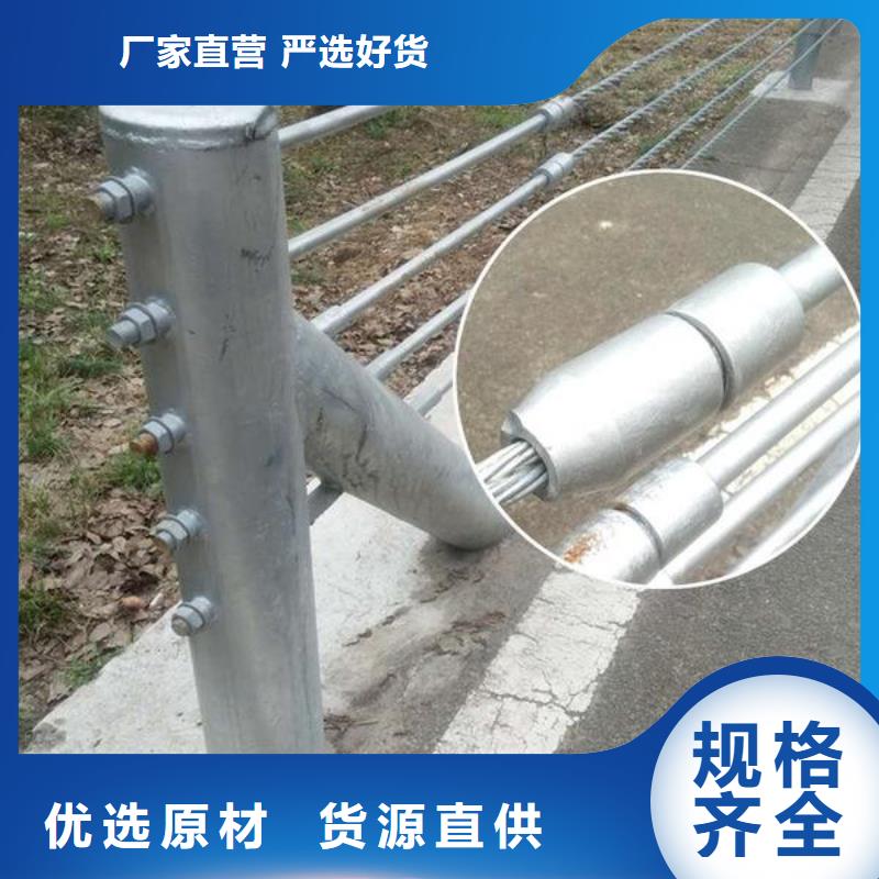 護欄立柱-存貨充足使用方法