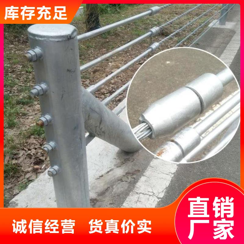 了解護(hù)欄立柱-按需求定制可定制有保障