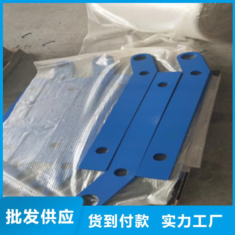護(hù)欄立柱廠家現(xiàn)貨銷售免費(fèi)安裝