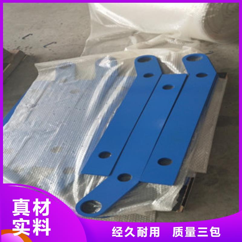 護欄立柱量大從優(yōu)