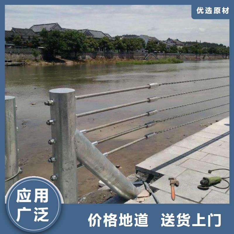 護(hù)欄立柱購買注意事項