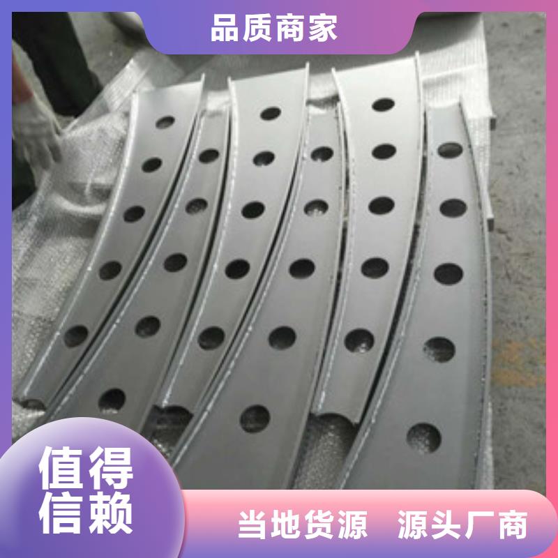 護欄立柱制造廠商當(dāng)?shù)胤?wù)商