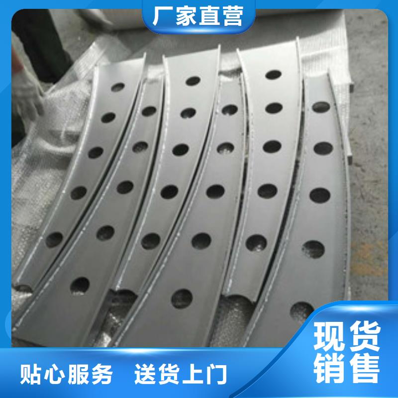 護(hù)欄立柱企業(yè)多年經(jīng)驗(yàn)值得信賴(lài)