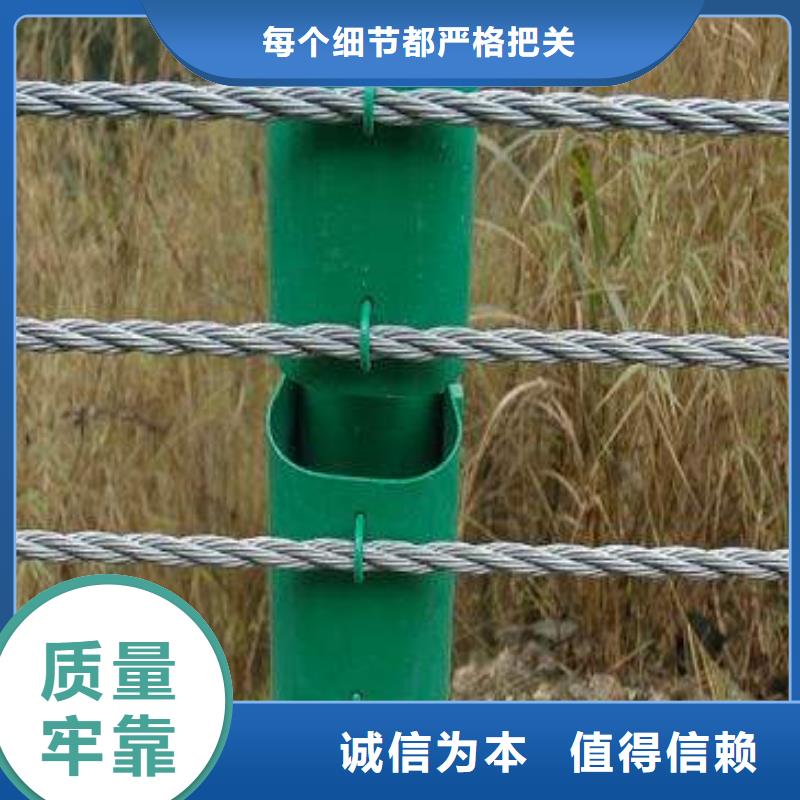 護(hù)欄立柱現(xiàn)貨熱銷不只是質(zhì)量好
