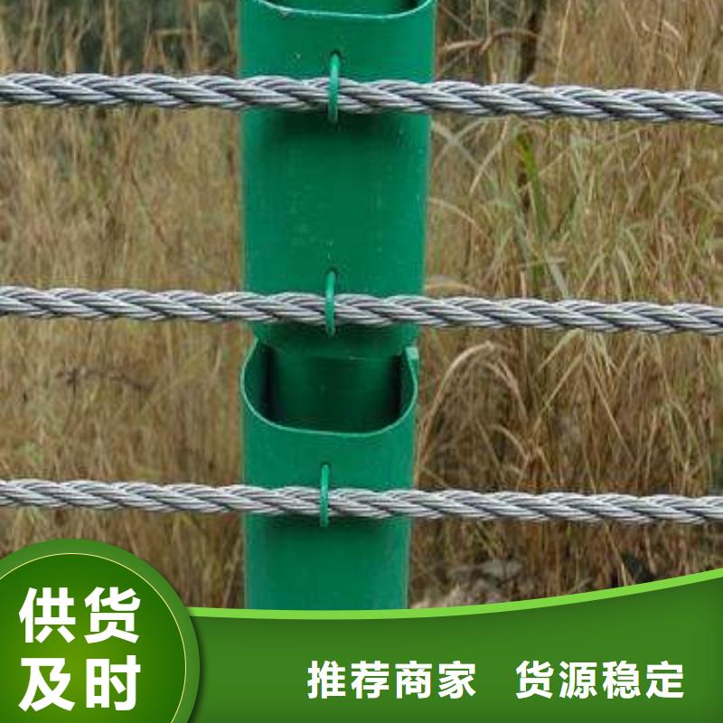護(hù)欄立柱可零售同城制造商