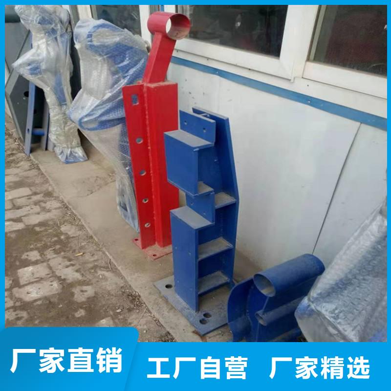護(hù)欄立柱購買注意事項