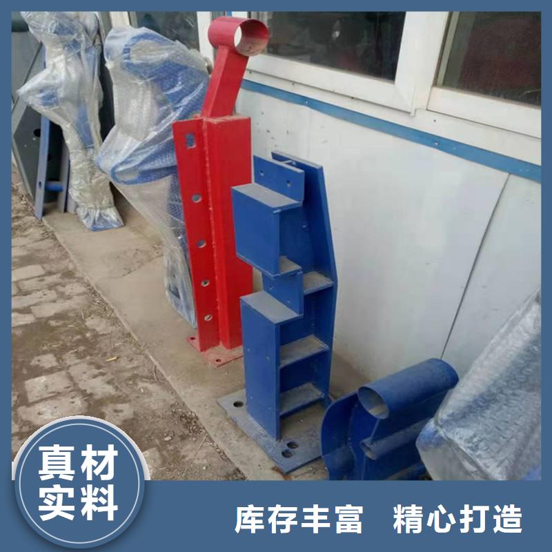 護(hù)欄立柱優(yōu)質(zhì)供貨廠家同城公司