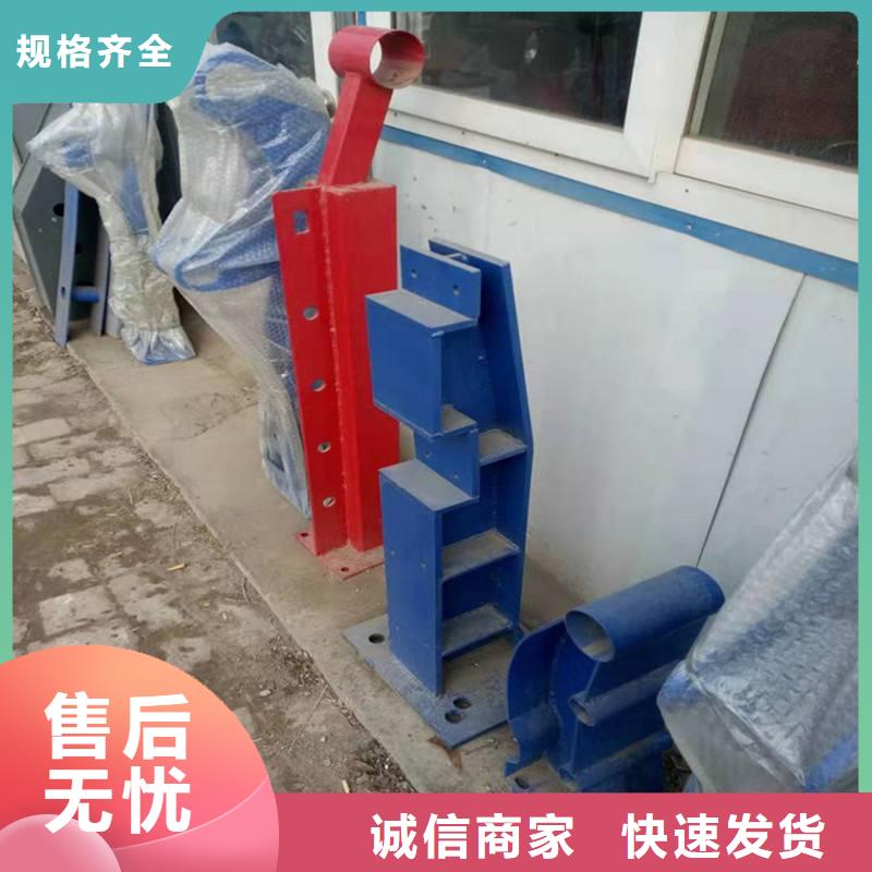 賣護(hù)欄立柱的公司質(zhì)量上乘