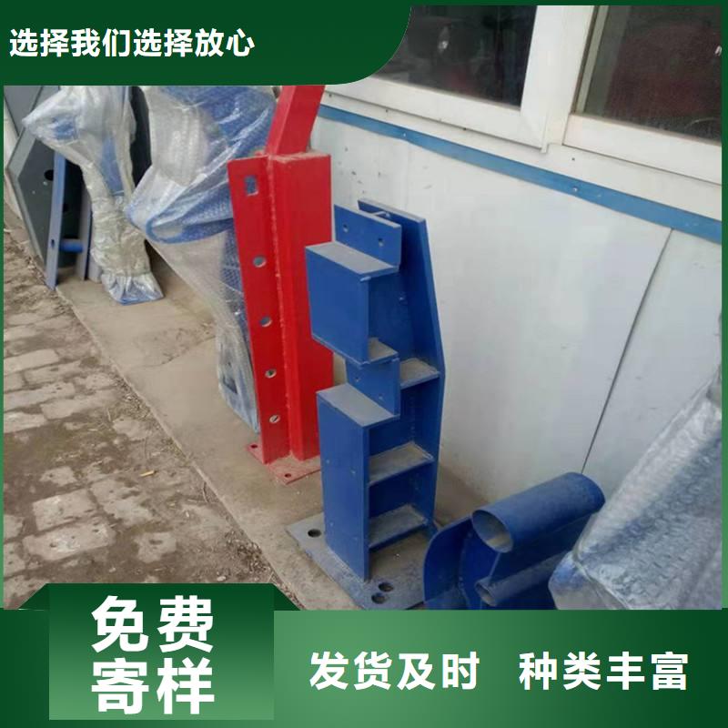 值得信賴的護欄立柱供貨商
