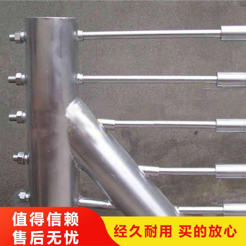 護(hù)欄立柱報(bào)價(jià)-廠家