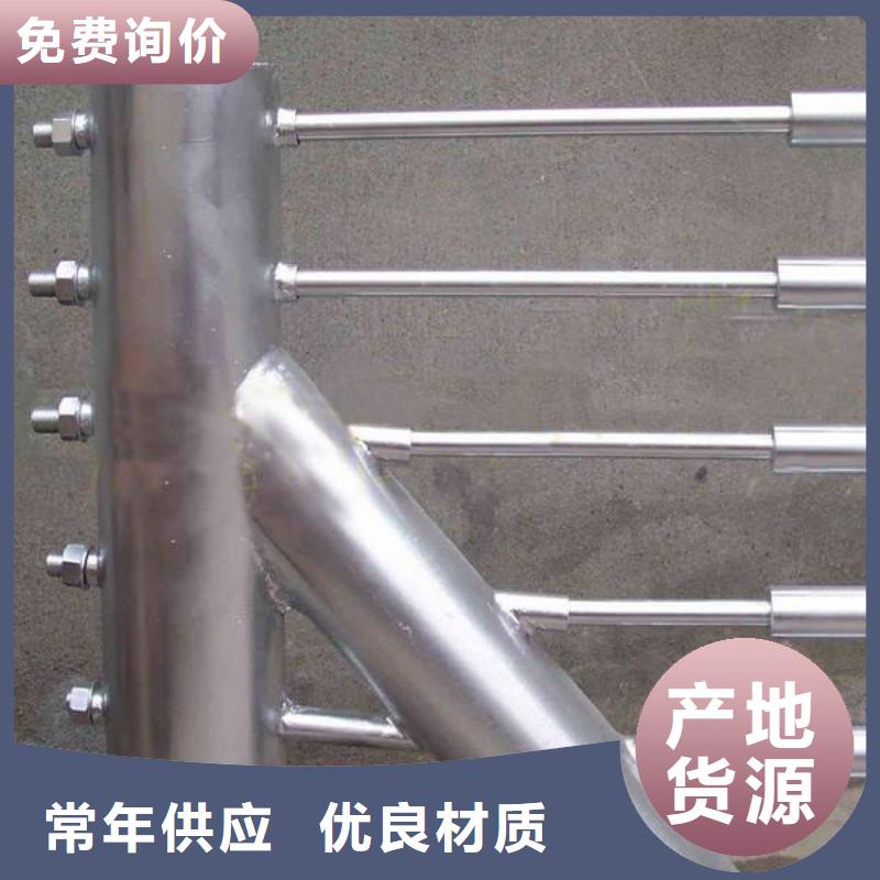 護(hù)欄立柱實(shí)體生產(chǎn)廠家