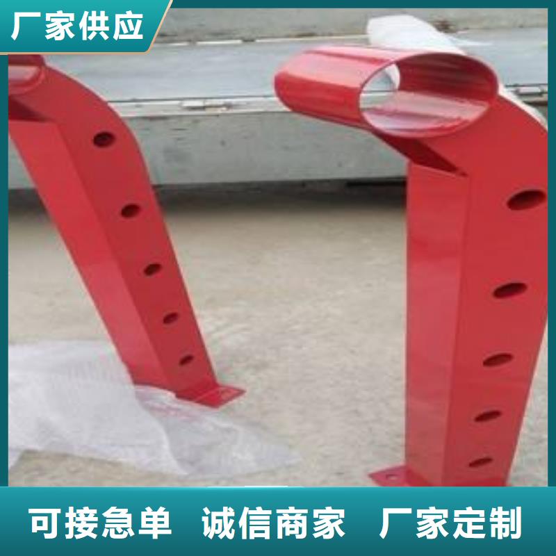 ：護(hù)欄立柱廠家批發(fā)