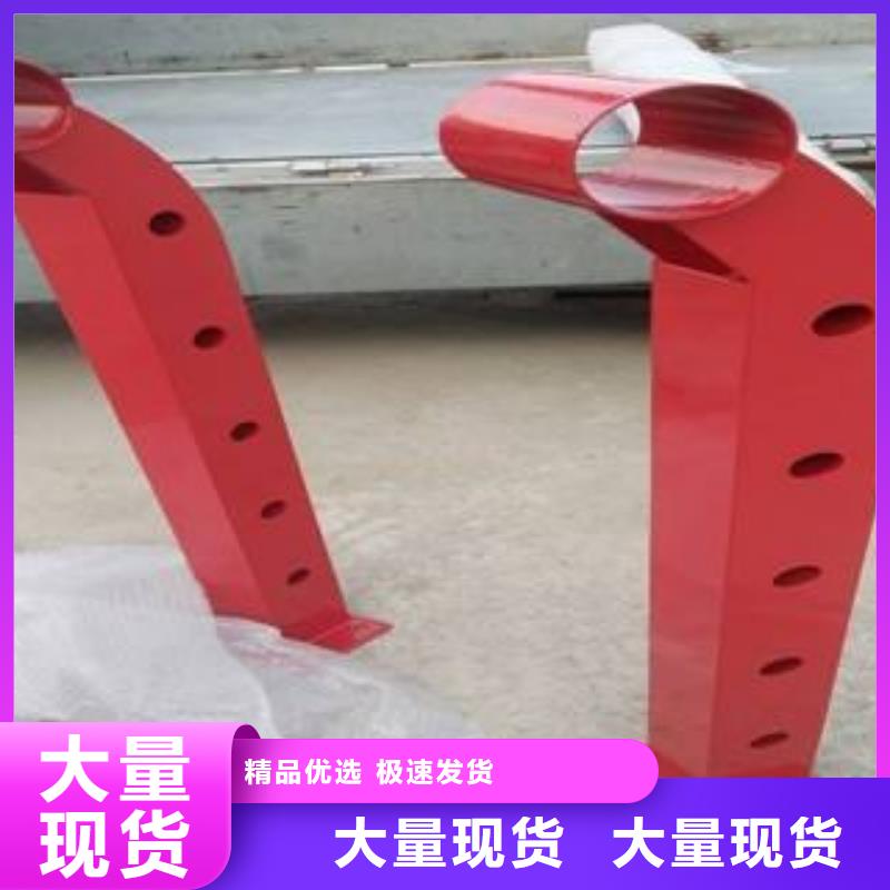 護欄立柱價格厚道歡迎新老客戶垂詢