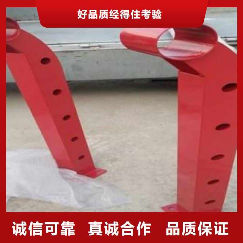 護欄立柱大品牌口碑優(yōu)