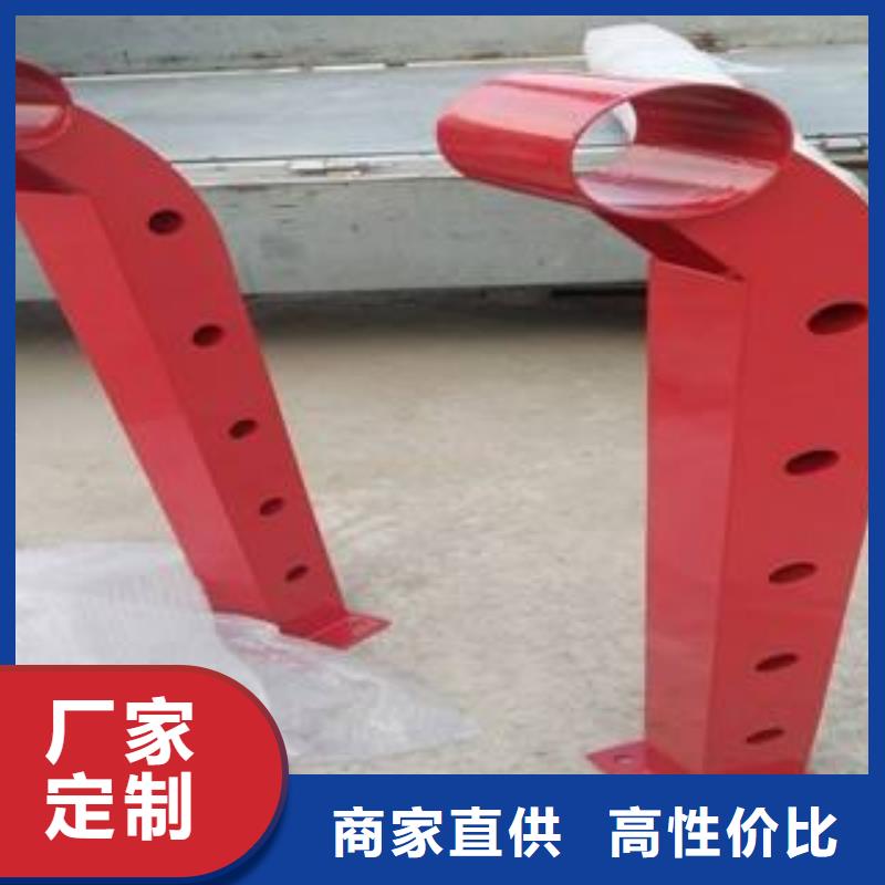 靠譜的護(hù)欄立柱經(jīng)銷商同城制造商