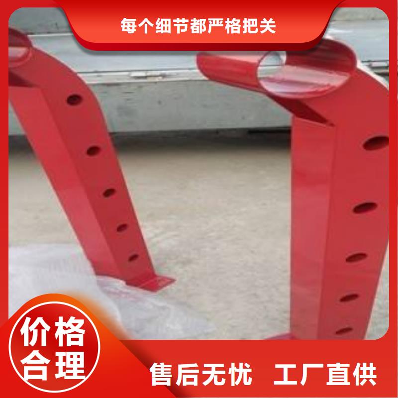 護(hù)欄立柱廠家價(jià)格優(yōu)惠本地供應(yīng)商