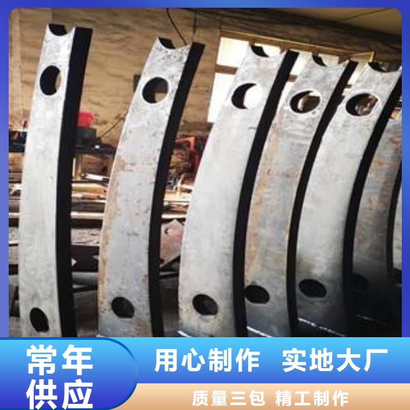 價(jià)格低的護(hù)欄立柱現(xiàn)貨廠家
