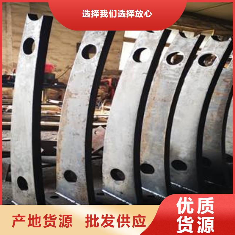 護欄立柱生產(chǎn)制造廠家