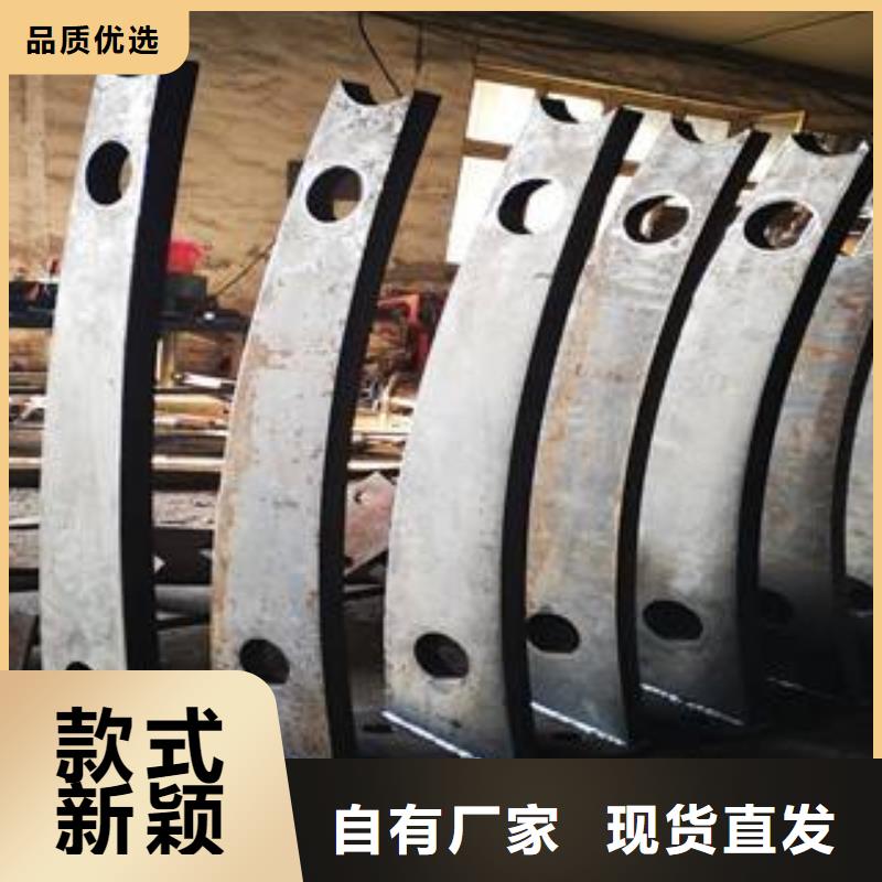 護(hù)欄立柱高端定制