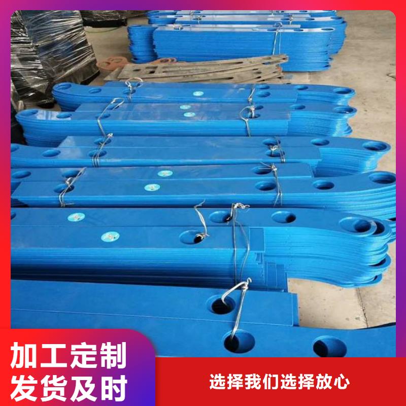 質(zhì)量優(yōu)的護(hù)欄立柱品牌廠家