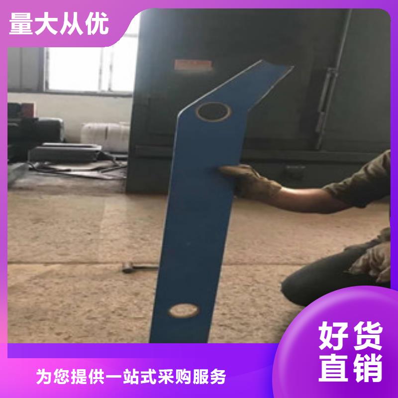 護(hù)欄立柱廠家直售拒絕差價