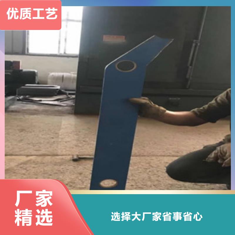 護(hù)欄立柱高端定制