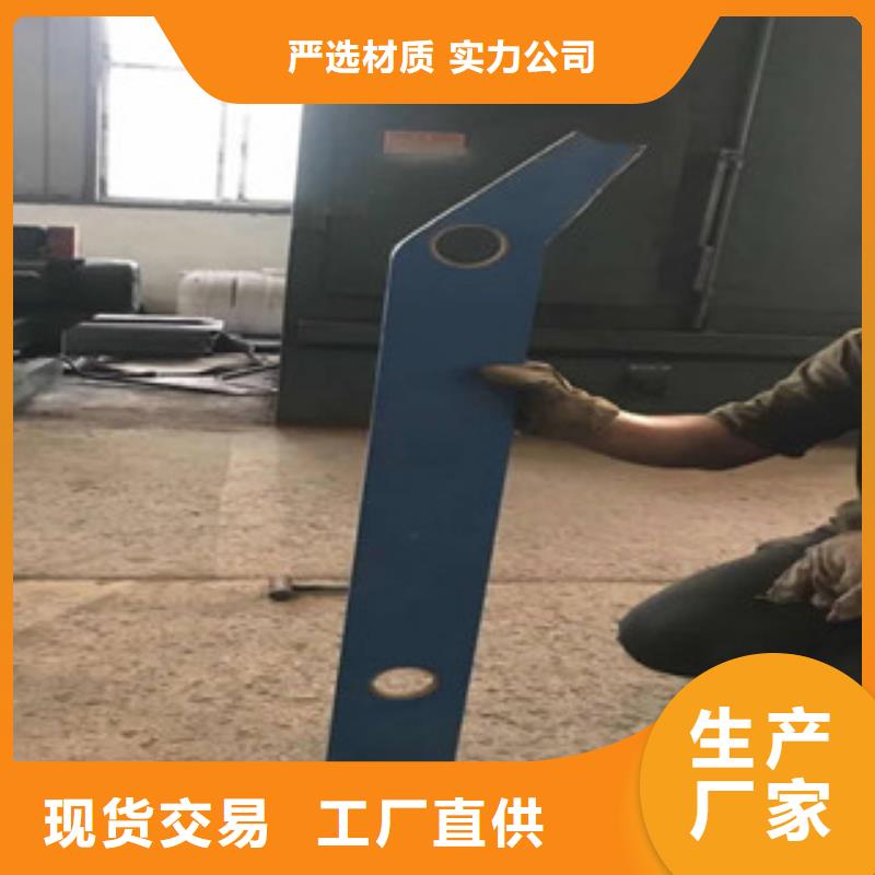 護(hù)欄立柱實(shí)體生產(chǎn)廠家材質(zhì)實(shí)在