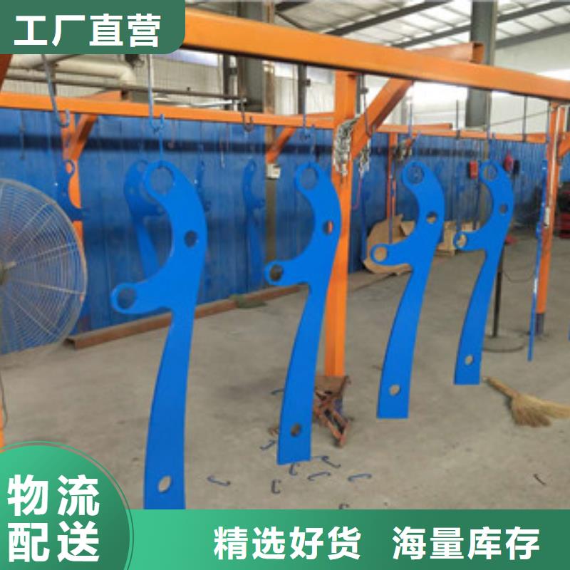值得信賴的護欄立柱供貨商按需定制