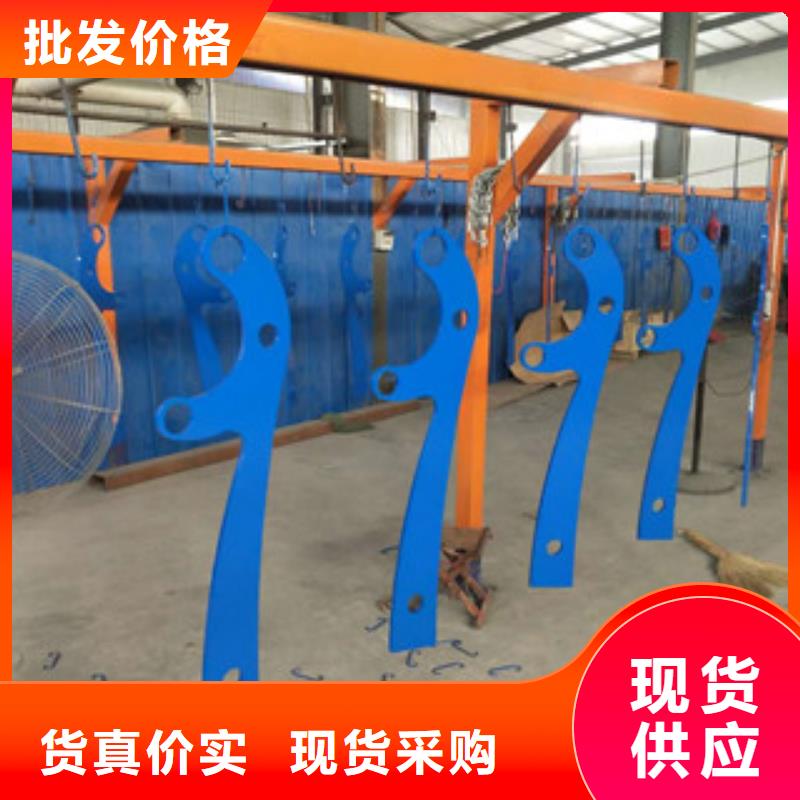 現(xiàn)貨供應護欄立柱_優(yōu)質(zhì)廠家研發(fā)生產(chǎn)銷售