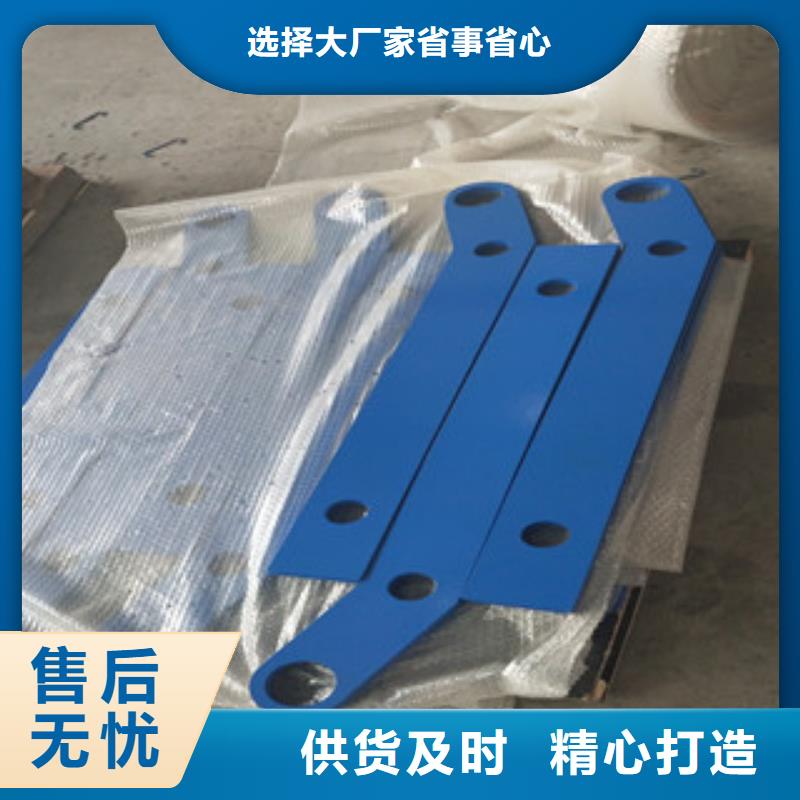 護(hù)欄立柱期待您的來電專注品質(zhì)