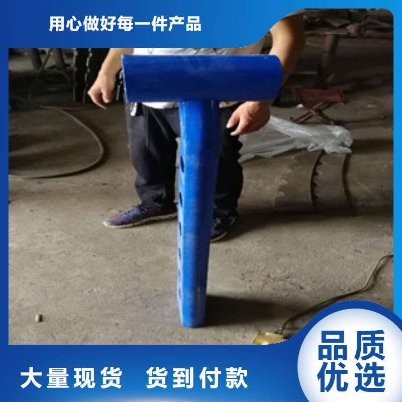 護欄立柱庫存量大本地服務商