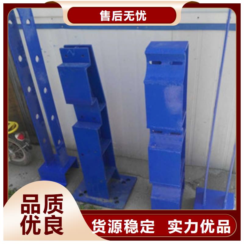 值得信賴的護欄立柱供貨商