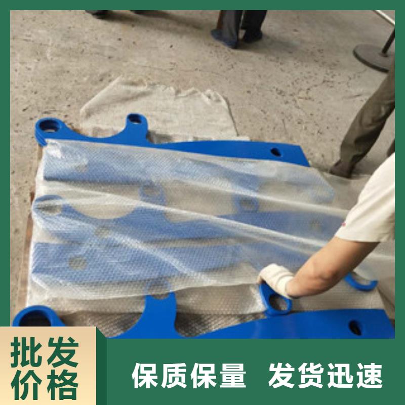 定做護(hù)欄立柱的基地