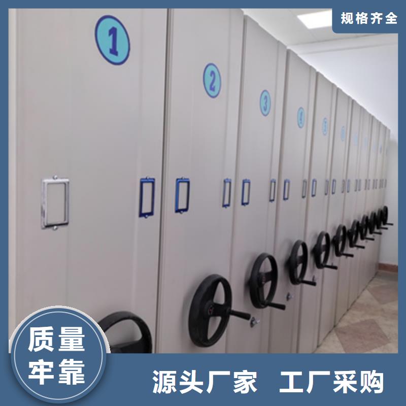 手動手搖密集架誠心誠意