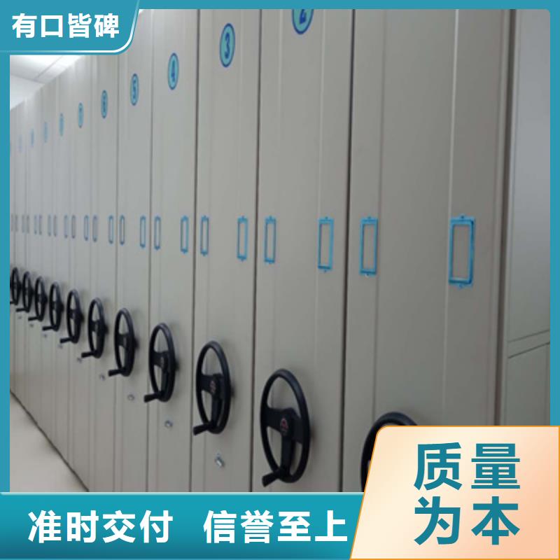 密集柜服務(wù)中心-優(yōu)惠促銷