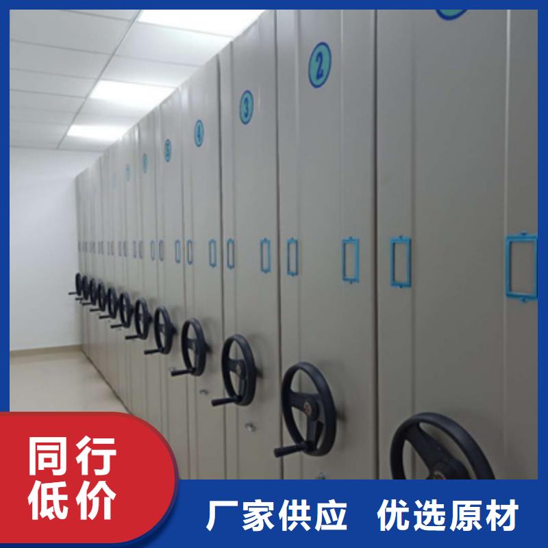 病歷檔案架鋼制書架