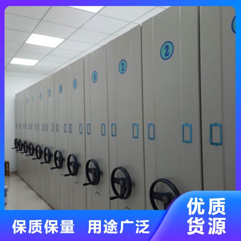 智能自動(dòng)密集架